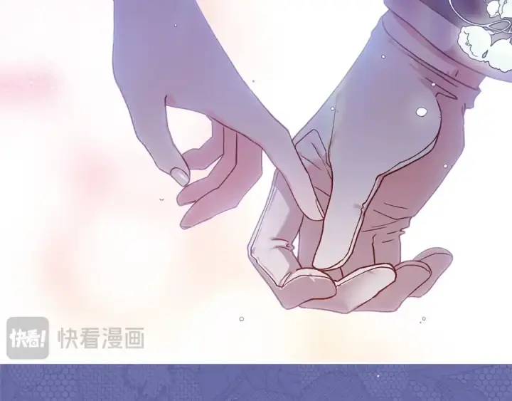 漫画《这个婚反正也要完蛋》第59话 你清醒一下第10张图