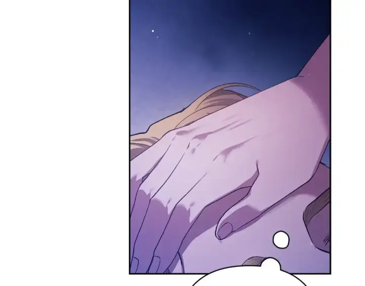 漫画《这个婚反正也要完蛋》第59话 你清醒一下第41张图