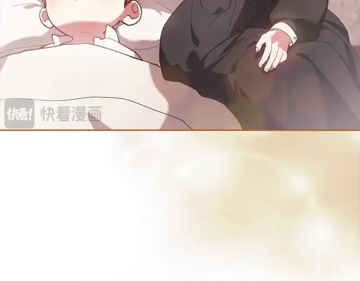 漫画《这个婚反正也要完蛋》第59话 你清醒一下第77张图