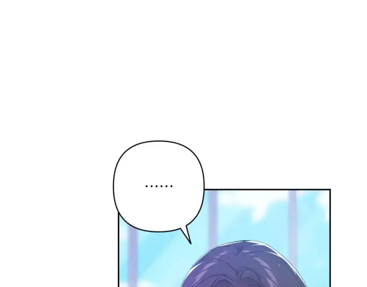 漫画《这个婚反正也要完蛋》第60话 不管多夸张都可以第18张图