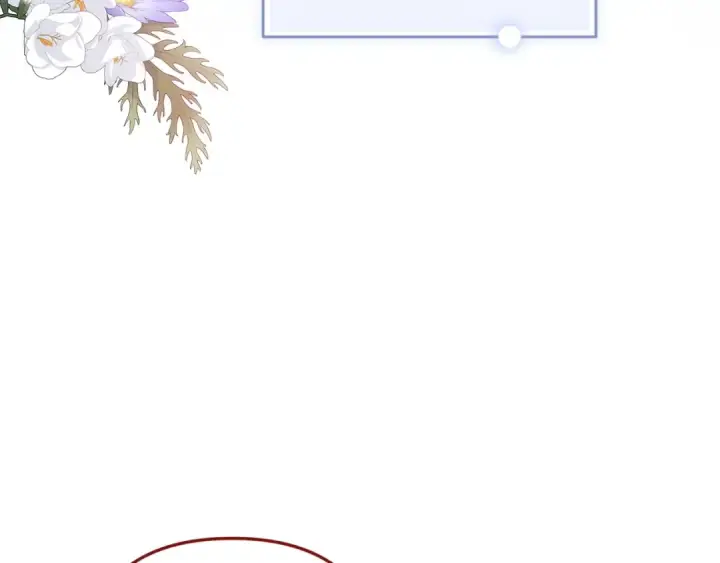 漫画《这个婚反正也要完蛋》第60话 不管多夸张都可以第77张图