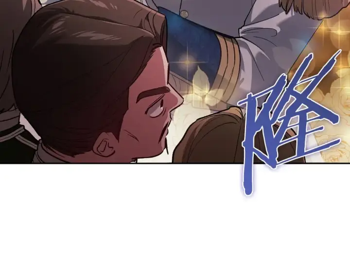 漫画《这个婚反正也要完蛋》第61话 呆头呆脑的样子第101张图