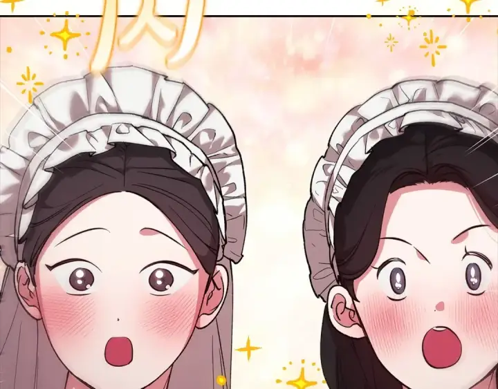 漫画《这个婚反正也要完蛋》第61话 呆头呆脑的样子第141张图