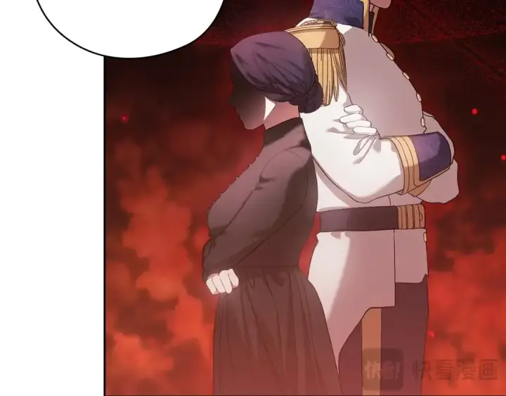 漫画《这个婚反正也要完蛋》第61话 呆头呆脑的样子第78张图