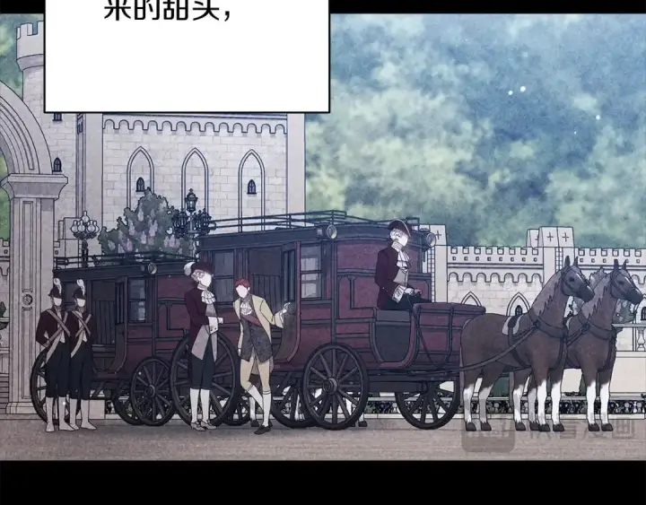 漫画《这个婚反正也要完蛋》第62话 因为他，尝到了权利的甜头第106张图