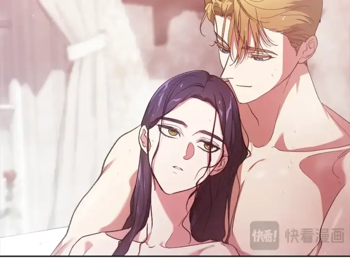 漫画《这个婚反正也要完蛋》第63话 走吧！卡西第233张图