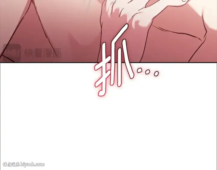 漫画《这个婚反正也要完蛋》第64话 筋疲力尽的一天第104张图