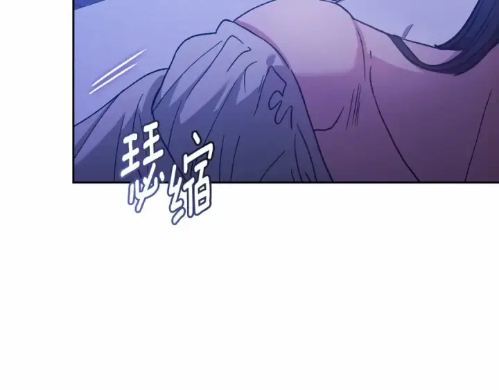 漫画《这个婚反正也要完蛋》第64话 筋疲力尽的一天第158张图