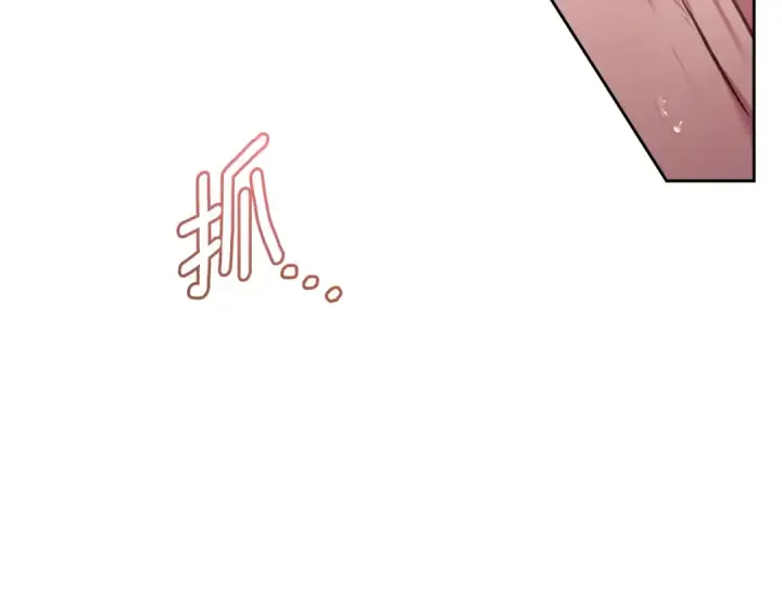 漫画《这个婚反正也要完蛋》第64话 筋疲力尽的一天第50张图
