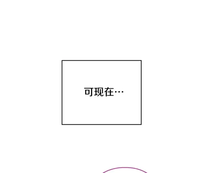 漫画《这个婚反正也要完蛋》第64话 筋疲力尽的一天第71张图