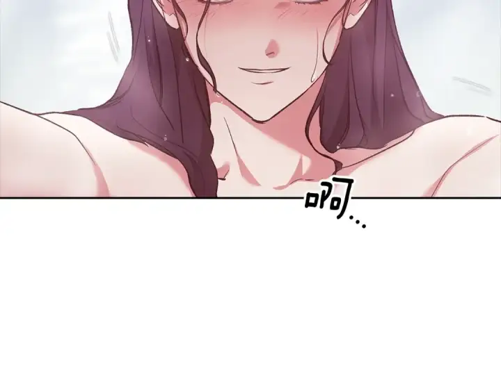 漫画《这个婚反正也要完蛋》第64话 筋疲力尽的一天第99张图