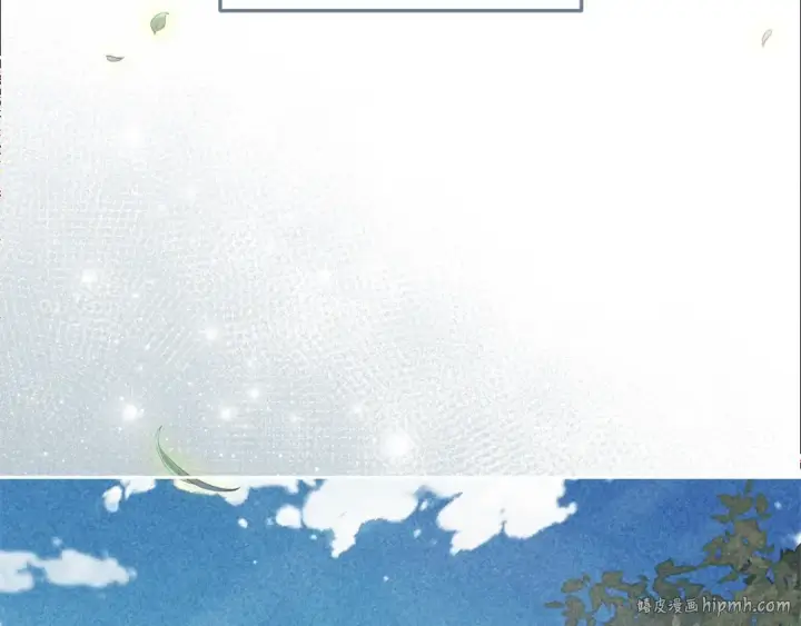 漫画《这个婚反正也要完蛋》第65话 无所顾忌第88张图