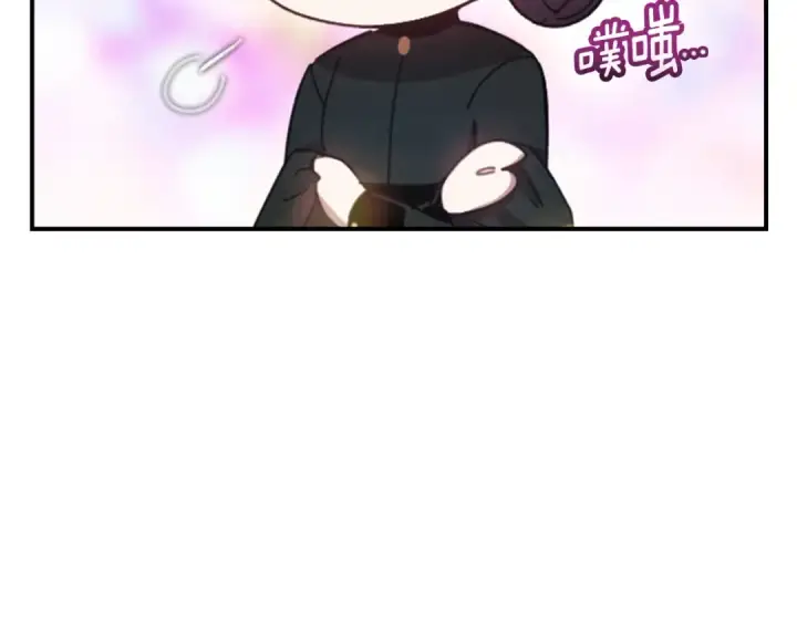 漫画《这个婚反正也要完蛋》剧场二：成为坏男人第21张图