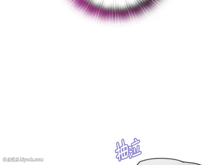 漫画《这个婚反正也要完蛋》剧场二：成为坏男人第24张图