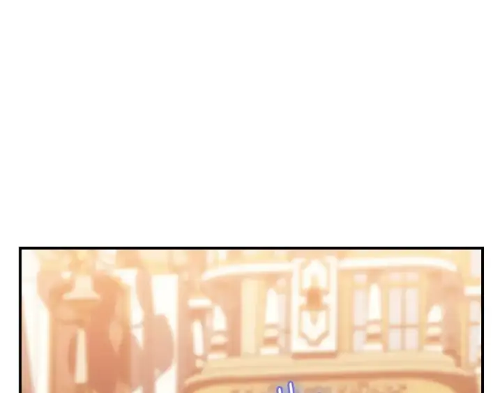 漫画《这个婚反正也要完蛋》剧场二：成为坏男人第9张图