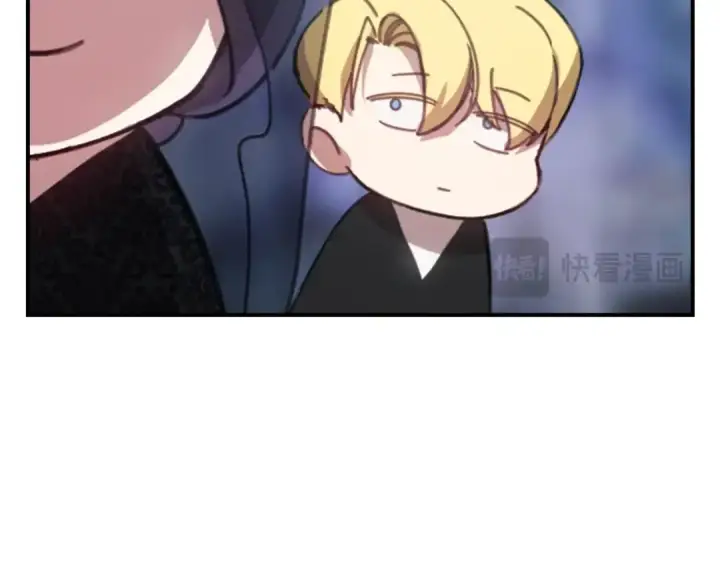 漫画《这个婚反正也要完蛋》剧场三：新婚第23张图