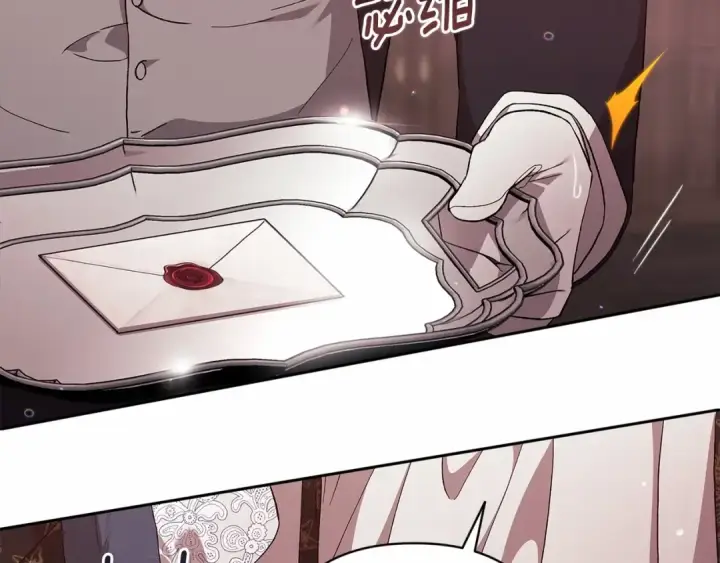 漫画《这个婚反正也要完蛋》第66话  结了婚就背弃父母的不孝女第100张图