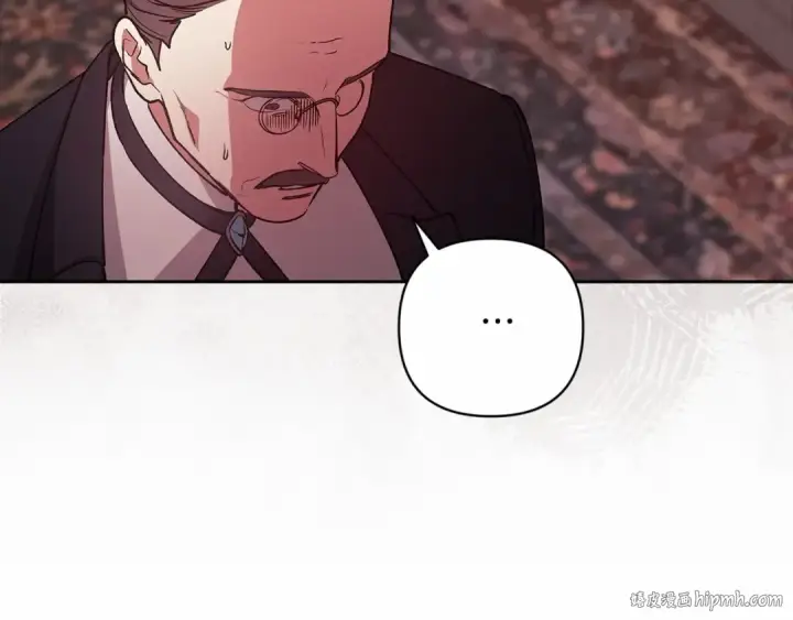 漫画《这个婚反正也要完蛋》第66话  结了婚就背弃父母的不孝女第128张图