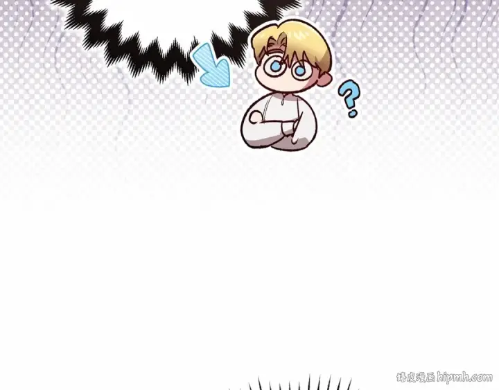 漫画《这个婚反正也要完蛋》第66话  结了婚就背弃父母的不孝女第16张图
