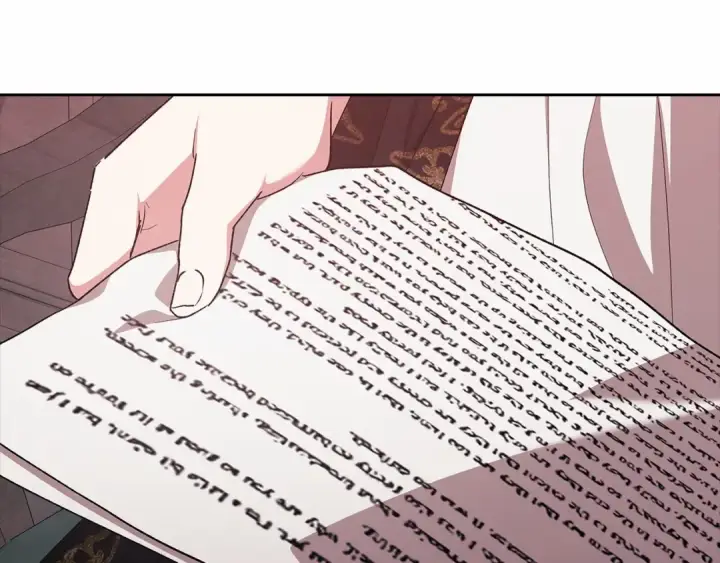 漫画《这个婚反正也要完蛋》第66话  结了婚就背弃父母的不孝女第179张图