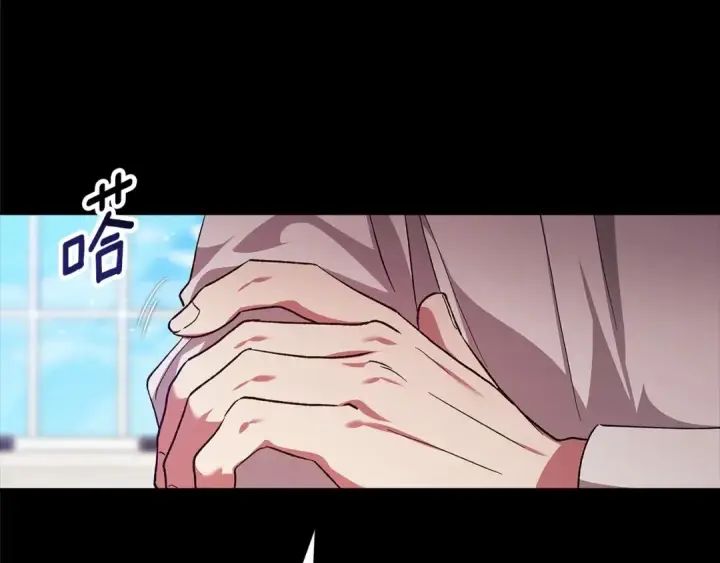 漫画《这个婚反正也要完蛋》第66话  结了婚就背弃父母的不孝女第41张图