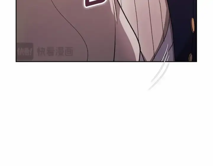 漫画《这个婚反正也要完蛋》第66话  结了婚就背弃父母的不孝女第60张图