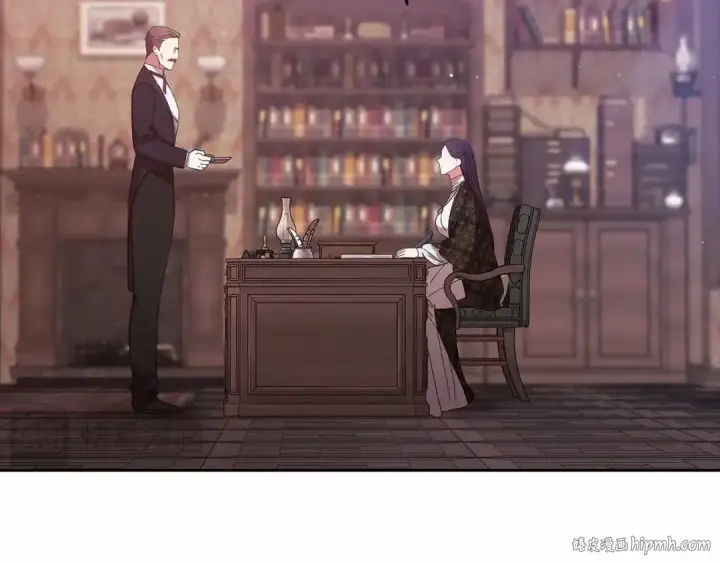 漫画《这个婚反正也要完蛋》第66话  结了婚就背弃父母的不孝女第88张图