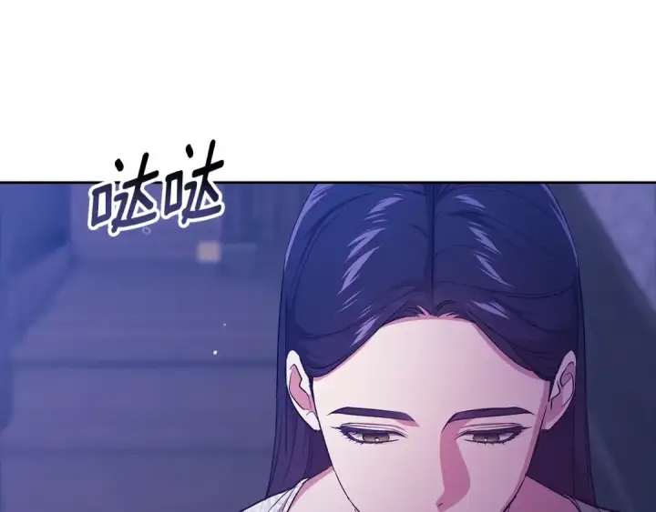 漫画《这个婚反正也要完蛋》第67话 希望孩子长得像他第214张图