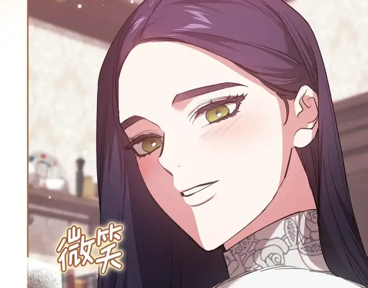漫画《这个婚反正也要完蛋》第67话 希望孩子长得像他第83张图