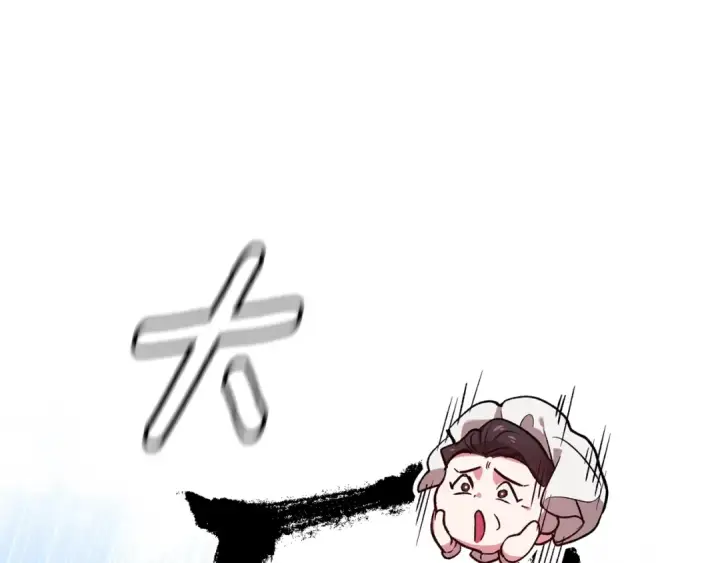 漫画《这个婚反正也要完蛋》第67话 希望孩子长得像他第99张图