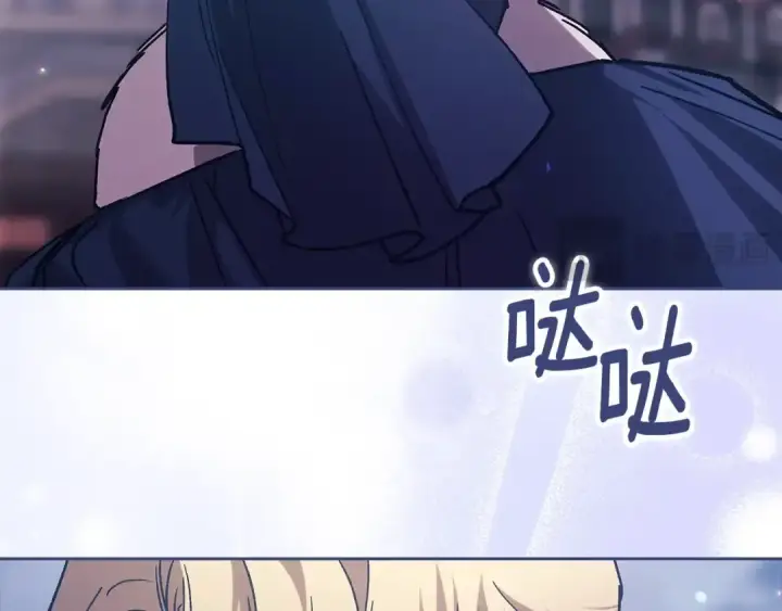 漫画《这个婚反正也要完蛋》第68话 她像暴君一样，好狠第100张图