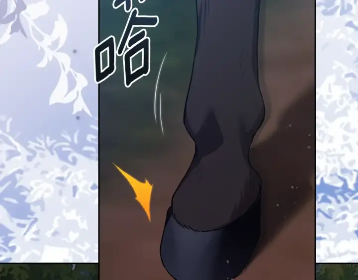 漫画《这个婚反正也要完蛋》第68话 她像暴君一样，好狠第135张图