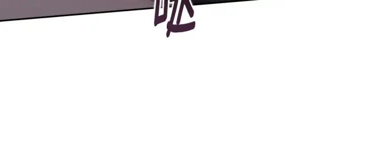 漫画《这个婚反正也要完蛋》第68话 她像暴君一样，好狠第226张图