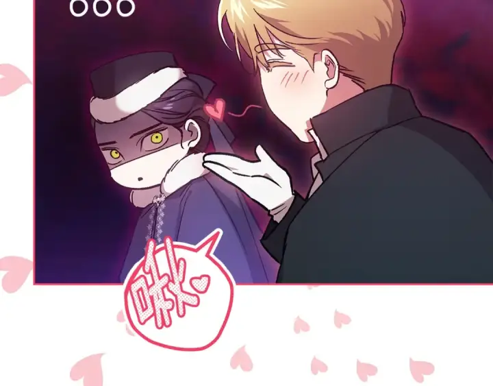 漫画《这个婚反正也要完蛋》第68话 她像暴君一样，好狠第29张图
