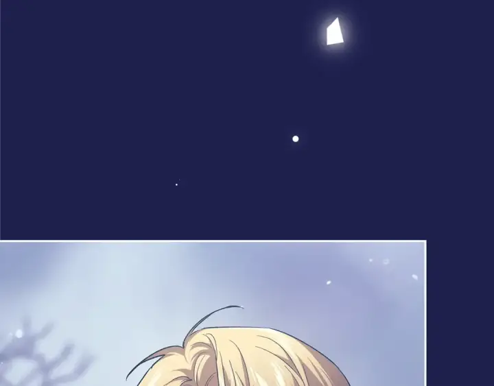 漫画《这个婚反正也要完蛋》第68话 她像暴君一样，好狠第50张图