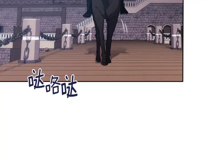 漫画《这个婚反正也要完蛋》第68话 她像暴君一样，好狠第67张图