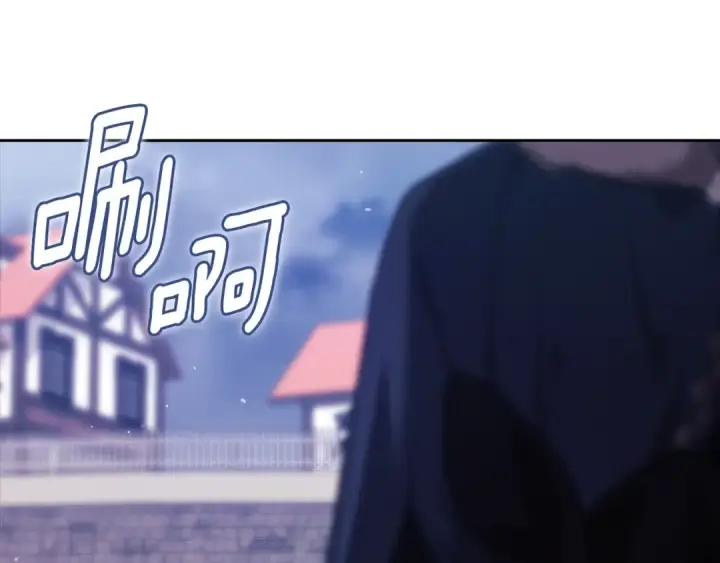 漫画《这个婚反正也要完蛋》第68话 她像暴君一样，好狠第71张图