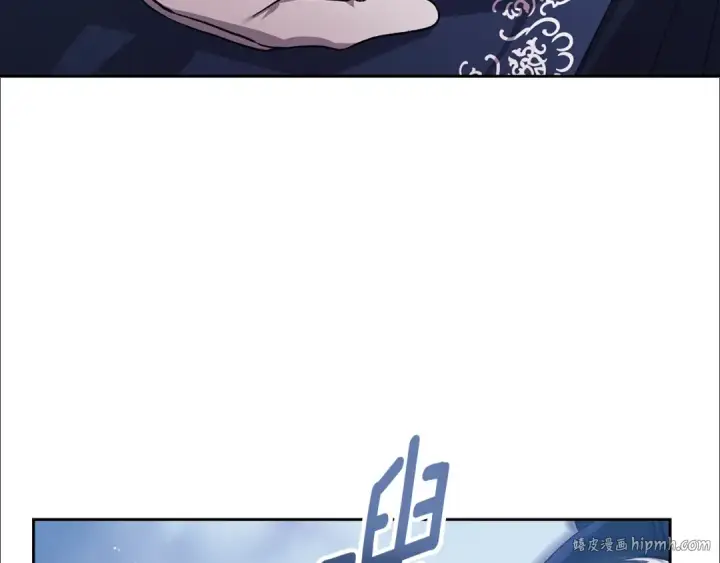 漫画《这个婚反正也要完蛋》第68话 她像暴君一样，好狠第96张图