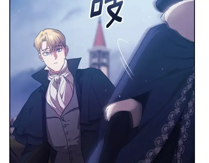 漫画《这个婚反正也要完蛋》第68话 她像暴君一样，好狠第97张图