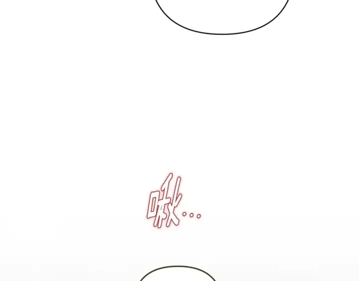 漫画《这个婚反正也要完蛋》第70话 状态不佳第100张图