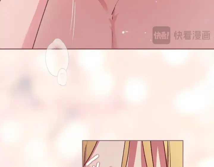 漫画《这个婚反正也要完蛋》第70话 状态不佳第211张图
