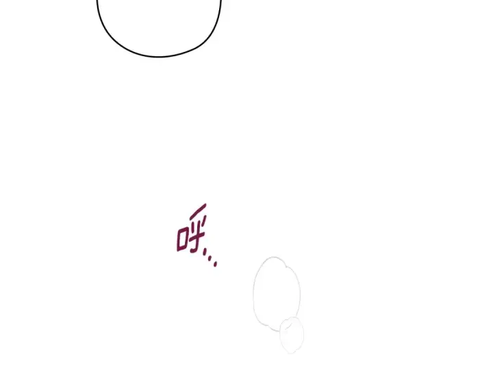 漫画《这个婚反正也要完蛋》第70话 状态不佳第226张图