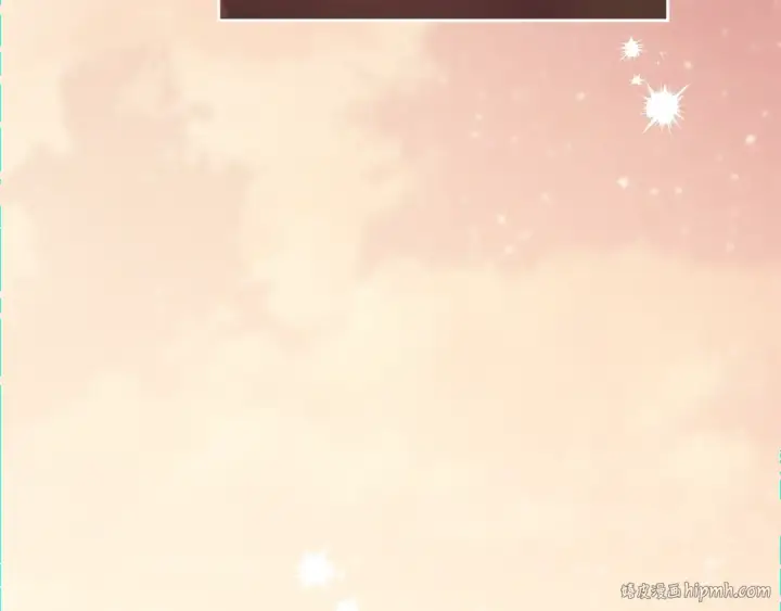 漫画《这个婚反正也要完蛋》第70话 状态不佳第24张图