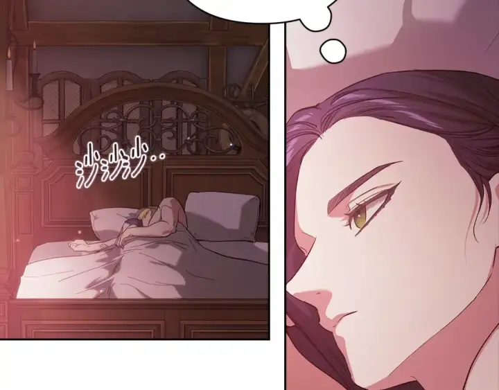 漫画《这个婚反正也要完蛋》第70话 状态不佳第29张图