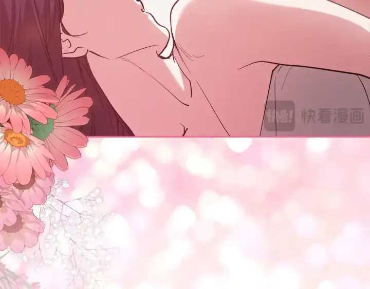 漫画《这个婚反正也要完蛋》第70话 状态不佳第71张图
