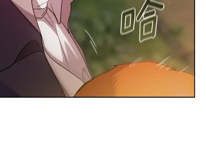 漫画《这个婚反正也要完蛋》第71话 想快点要孩子第122张图