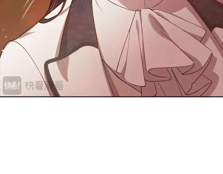 漫画《这个婚反正也要完蛋》第71话 想快点要孩子第198张图