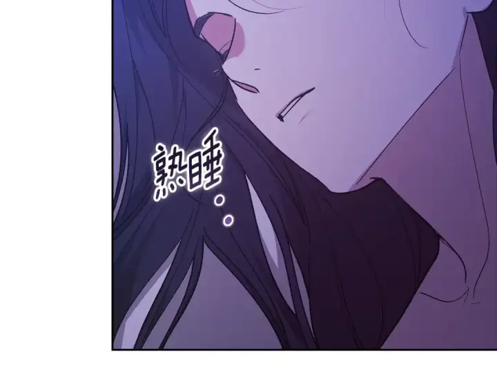 漫画《这个婚反正也要完蛋》第72话 向我示好第59张图