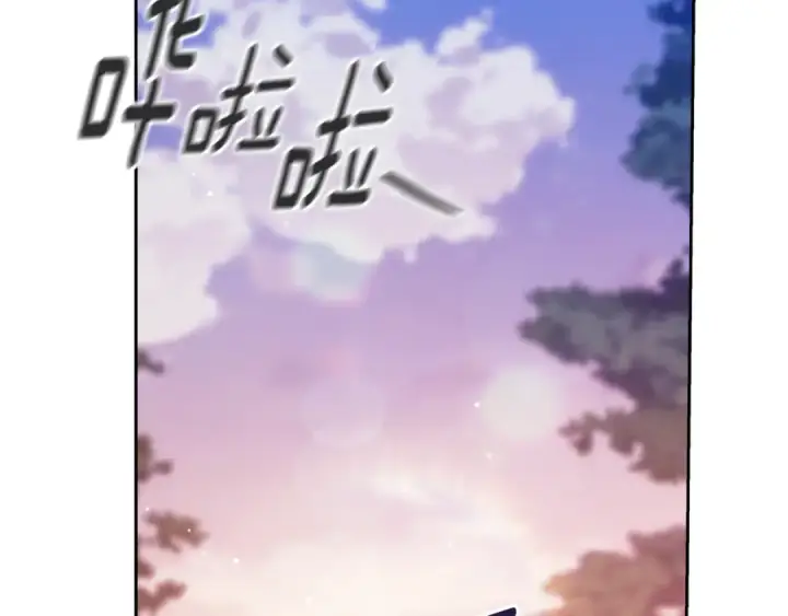 漫画《这个婚反正也要完蛋》第73话 我只会更加迷恋你第114张图