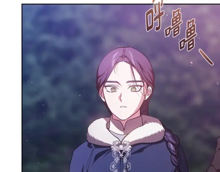 漫画《这个婚反正也要完蛋》第73话 我只会更加迷恋你第124张图